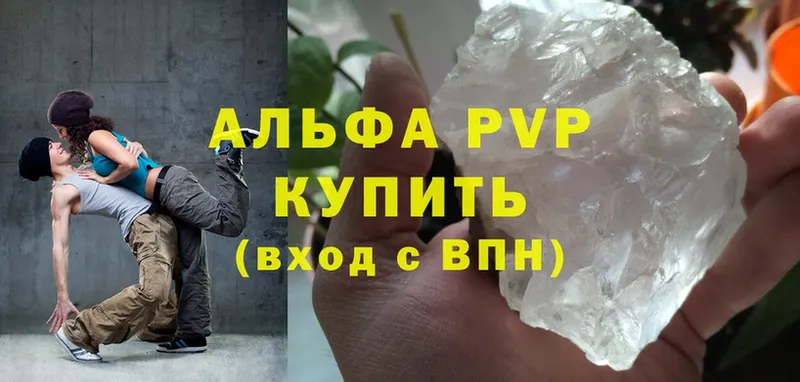 A PVP СК Великие Луки